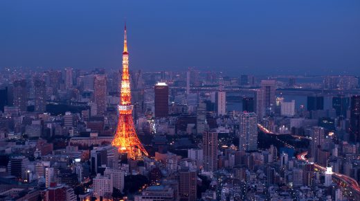 Tokyo City Full of Light at Night in Japan HD Wallpaper